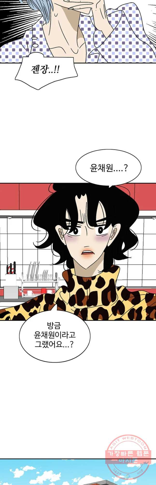 1637898243035fujqyxx73cc.jpeg