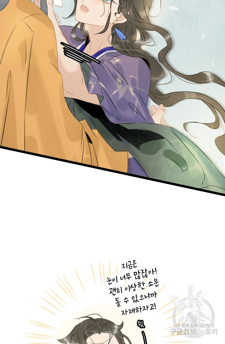 163789582585559qjap84ai3.jpeg