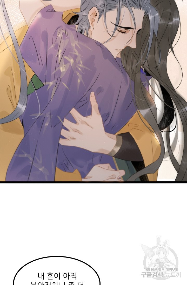16378958275949ju6v145mwg.jpeg