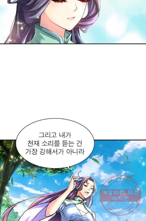 1637899012628rotz7o1mc0j.jpeg