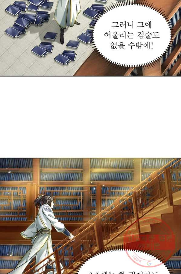 163789901559327yq3scj9x6.jpeg