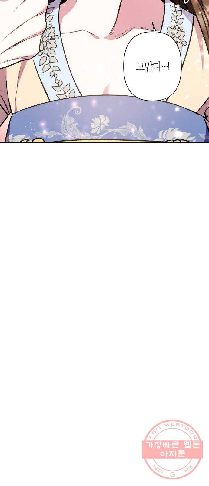 1637899775241or15hz01il.jpeg