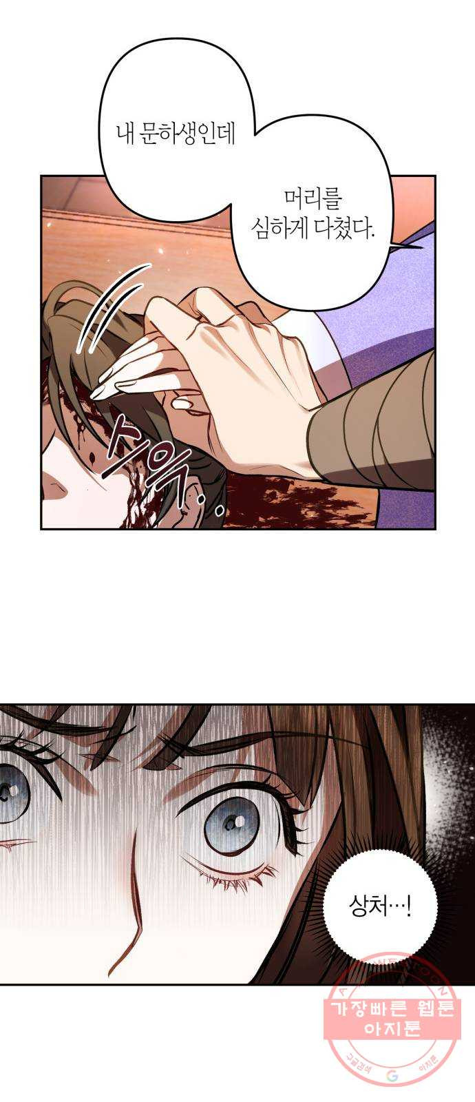 1637899776608ahy20xa2nb.jpeg