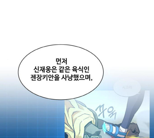 163797953928426mku7ldico.jpeg