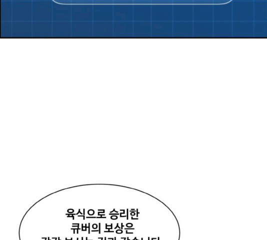 1637979540117ey4jp9lsx.jpeg