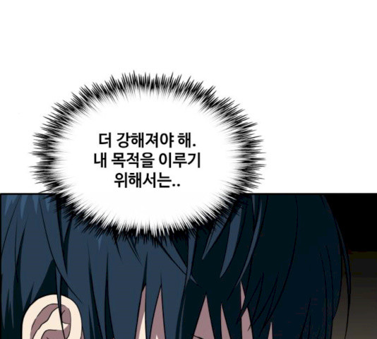 163797954998501dowqec24i.jpeg