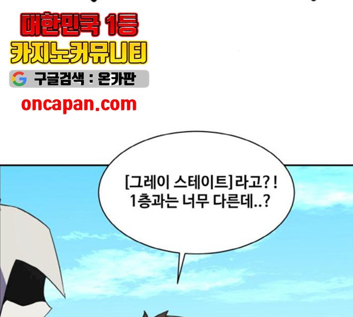 1637979551329dhgyuckoxj.jpeg