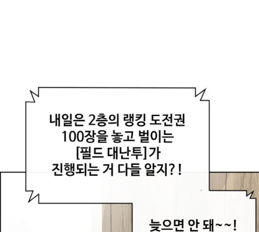 1637979552052itrj3ctk5co.jpeg
