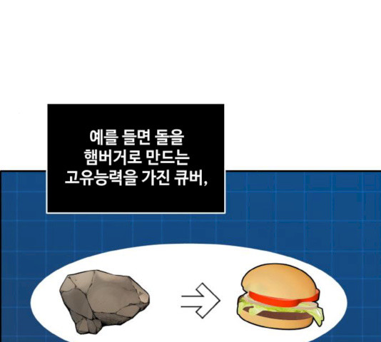 1637979557744b2fjo66muvn.jpeg