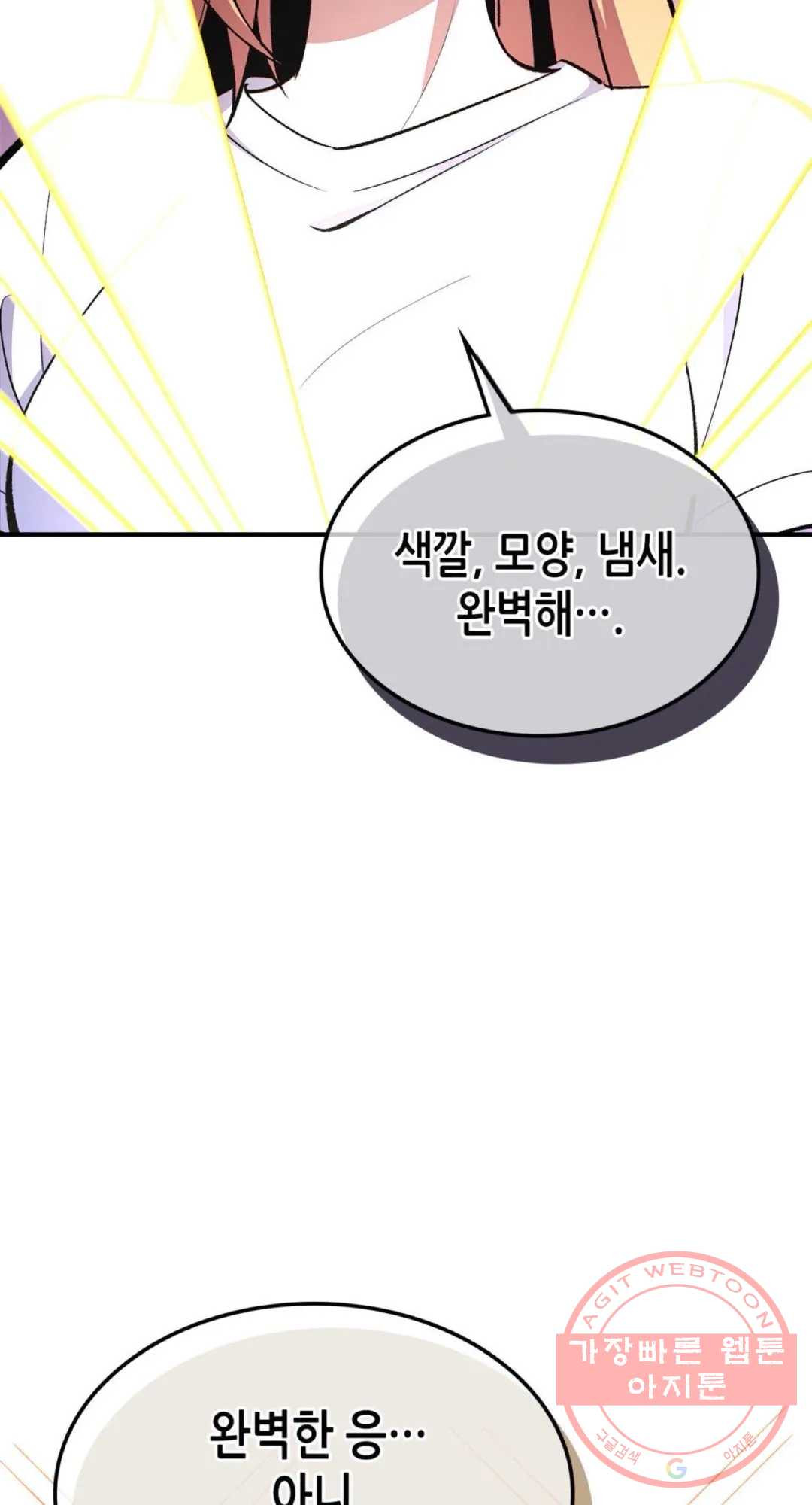 16379838504641cywc20x8ut.jpeg