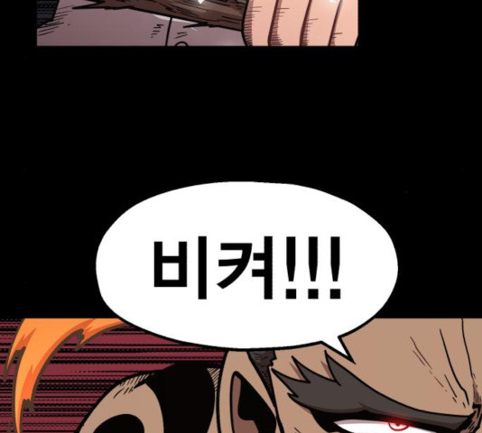163797959568717p3hxnm0qz.jpeg