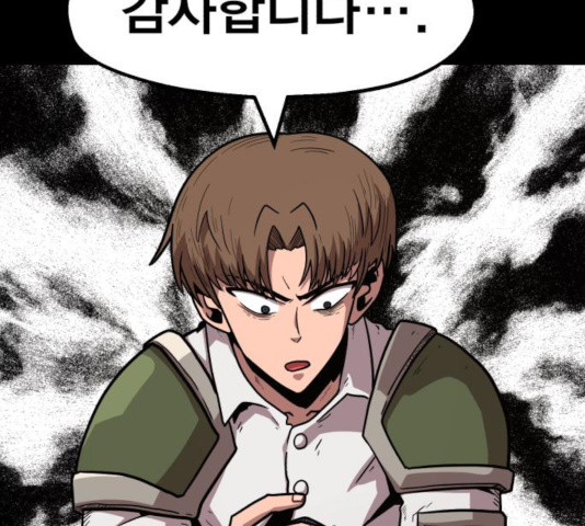 1637979605777owakxsbe2c.jpeg