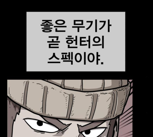 1637979615523ra7pukclu1a.jpeg