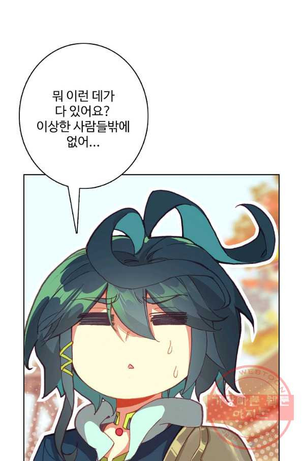 1637986103162jsav2ep4a9p.jpeg