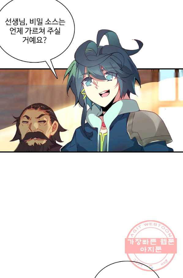 1637986103599svbfl3rtoy.jpeg