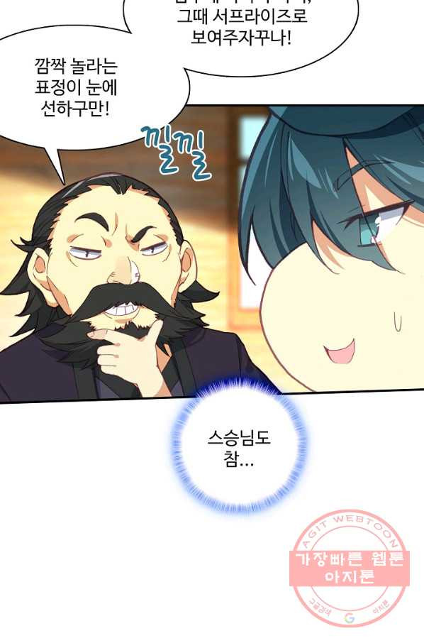1637986106515mmf8lm2oq1.jpeg
