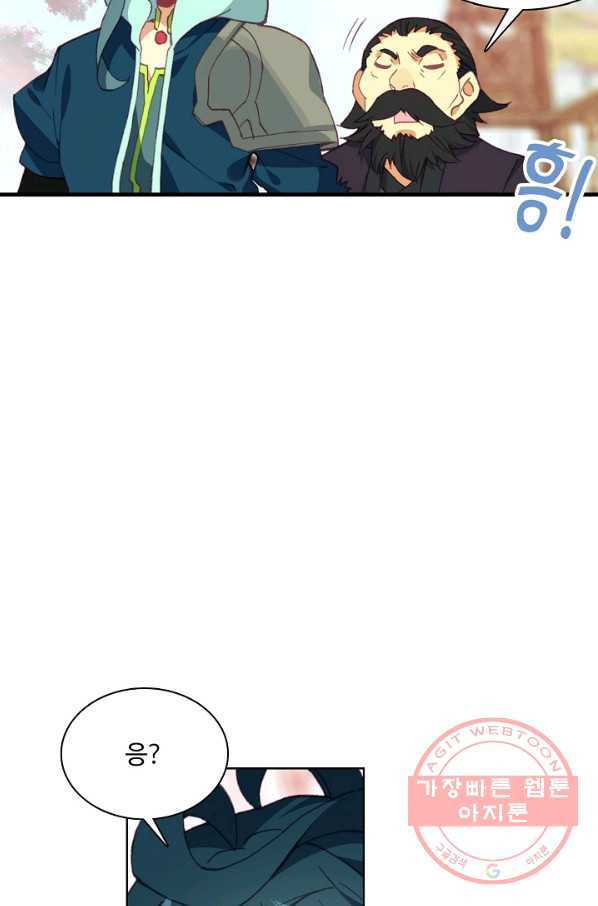16379861069539j1d920jt38.jpeg