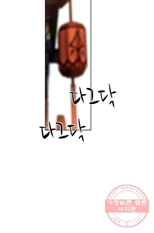 16379861077673rz6mywu6jx.jpeg