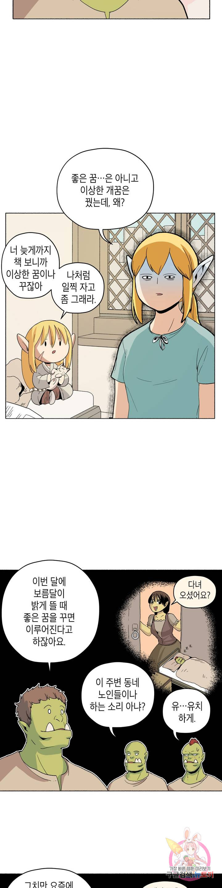 1637984297783o7ag585a44o.jpeg