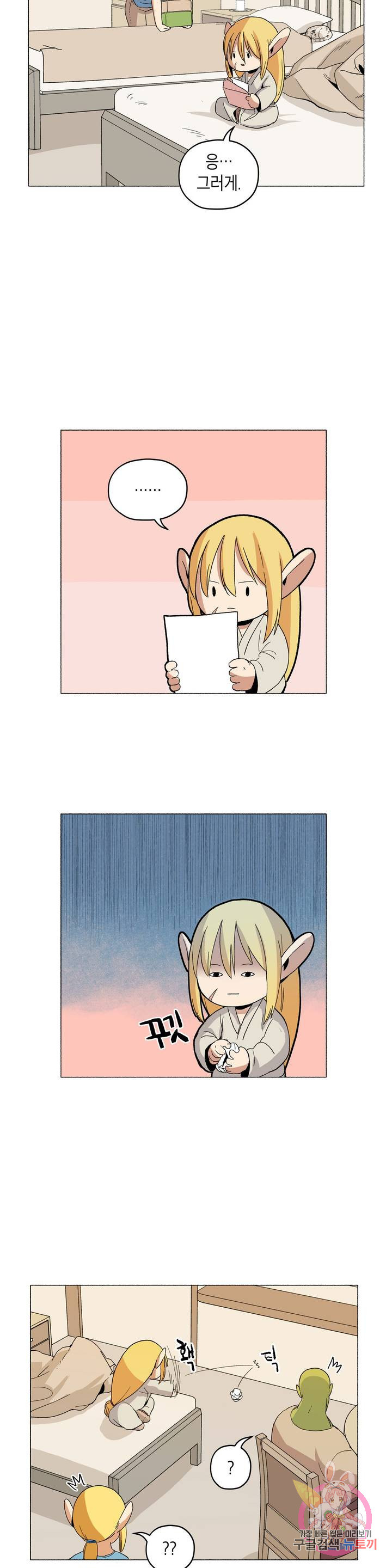 1637984298844x7b34xu8zok.jpeg
