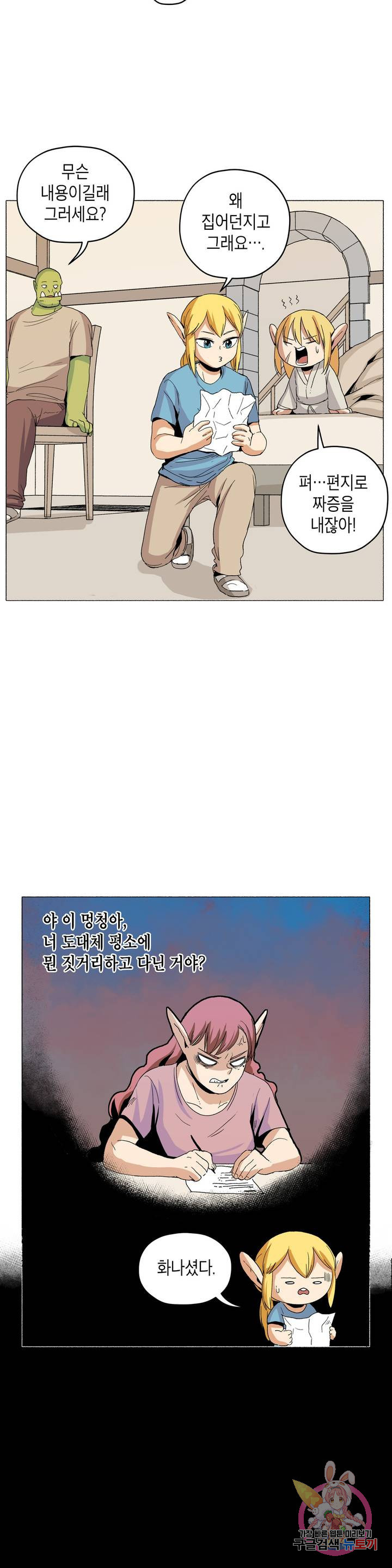1637984298952yvb7k0xkxq.jpeg