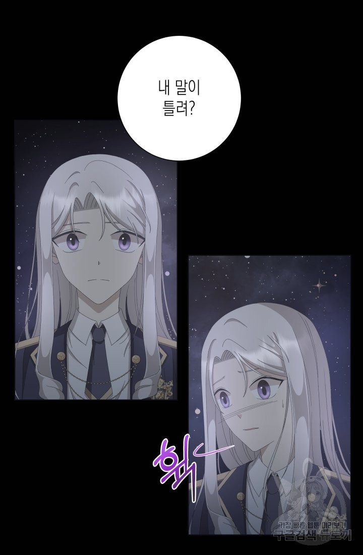 1637986373636qbjtvfgca5s.jpeg