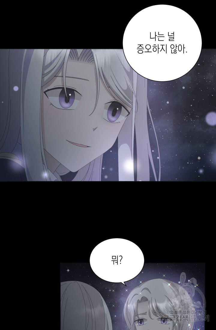 1637986374177algkkgu6oeg.jpeg
