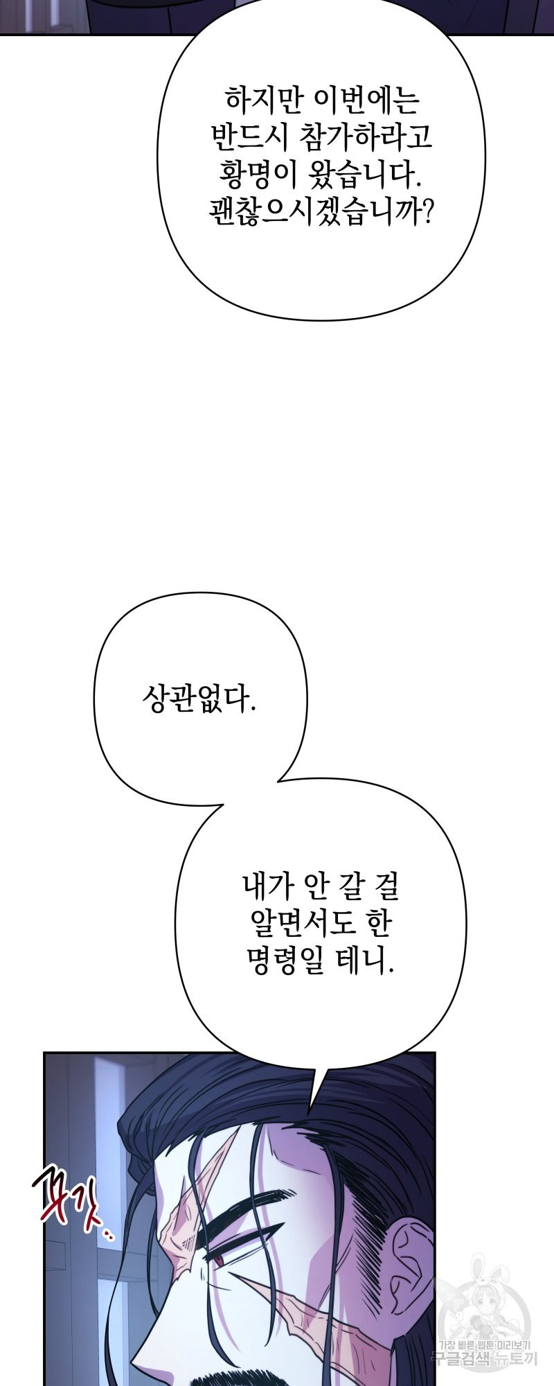 1637986462120md2cao5buvk.jpeg