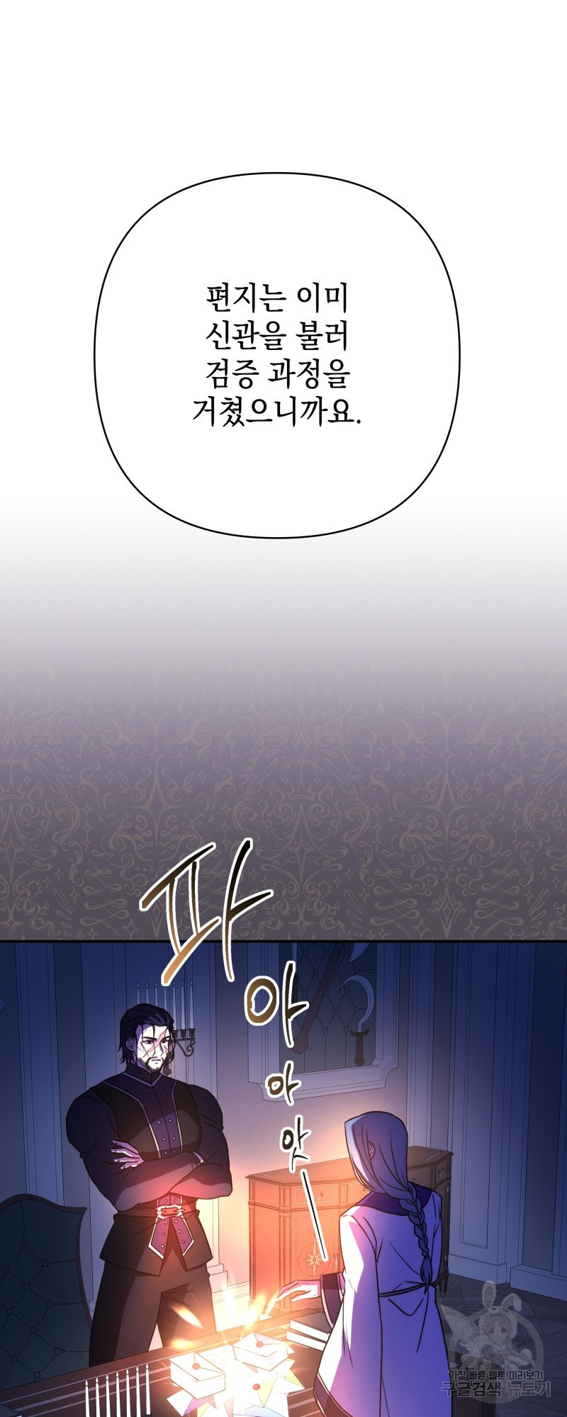 1637986464962i547mph9kvq.jpeg
