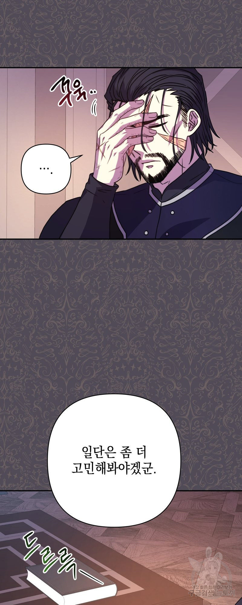 1637986466231cjeawej1mpu.jpeg
