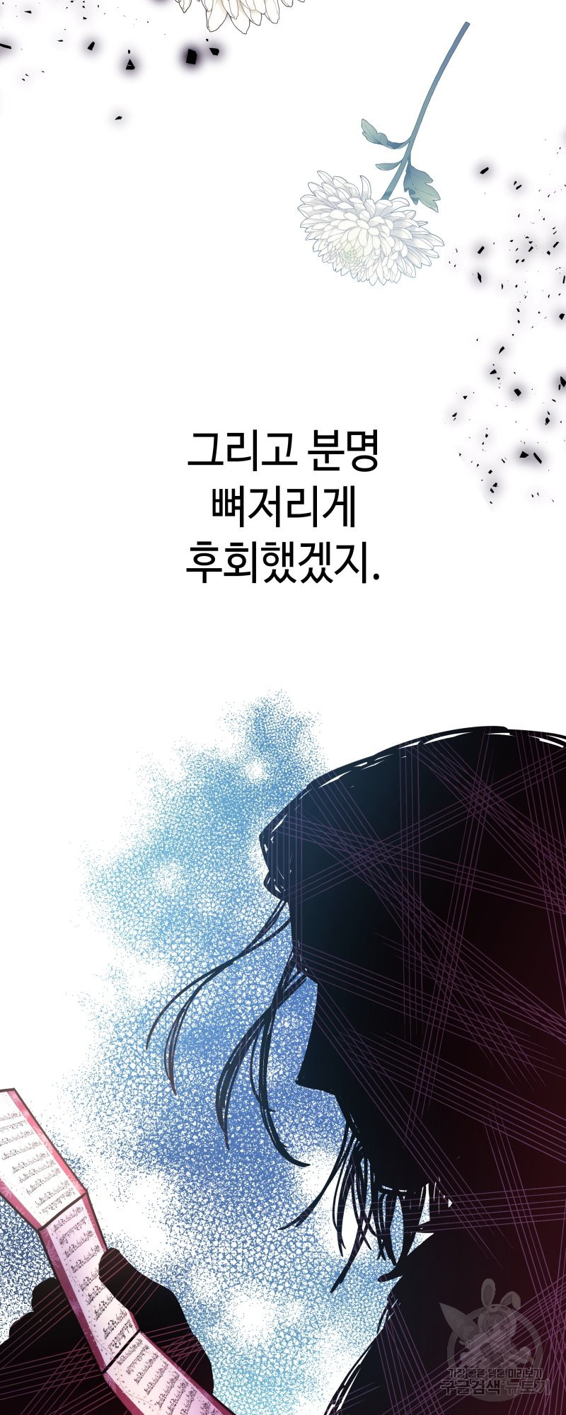 1637986472190704s6df45bb.jpeg