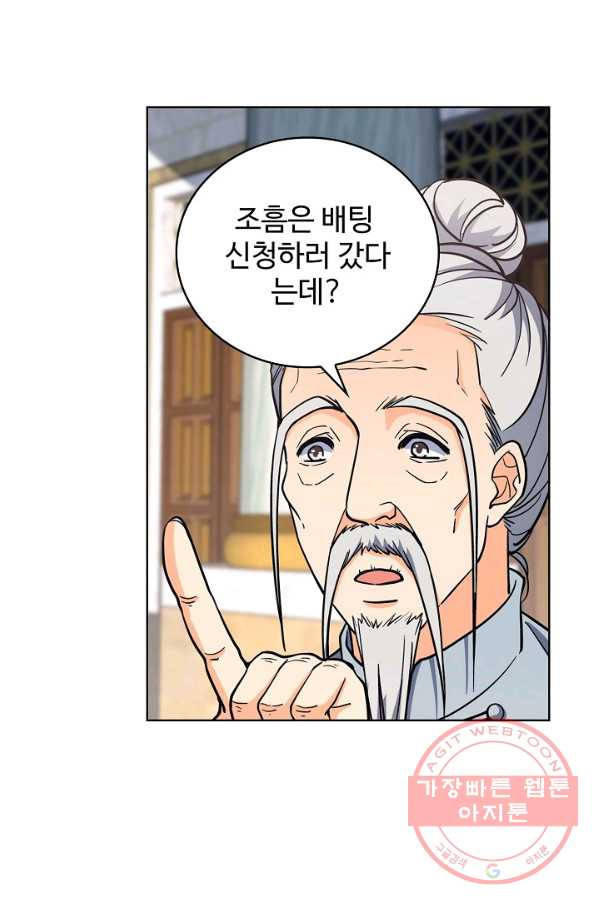 1638056514377nnu8x436nl.jpeg