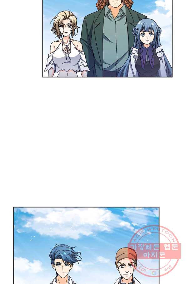 1638056517050j8l4z8polyg.jpeg