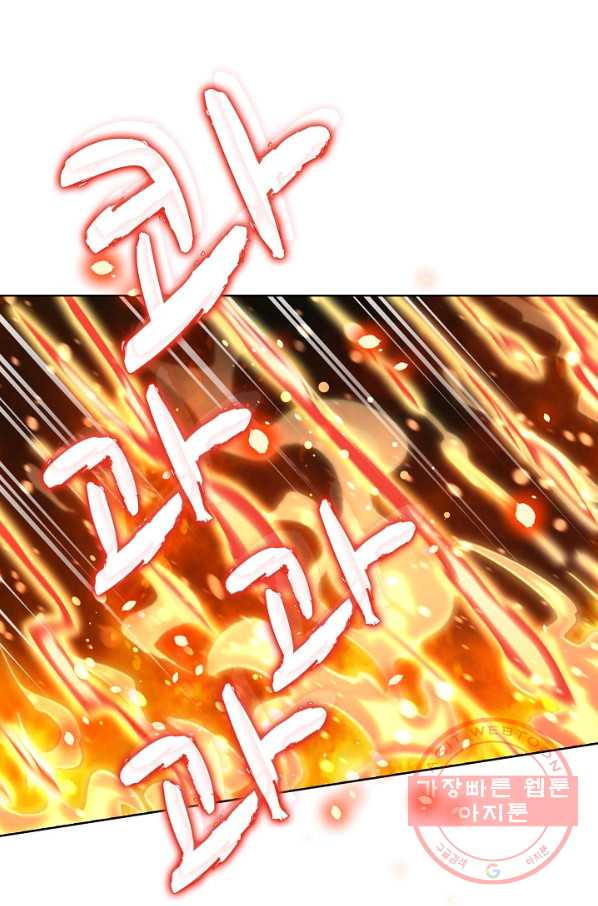1638056518638nv2w95zfmog.jpeg