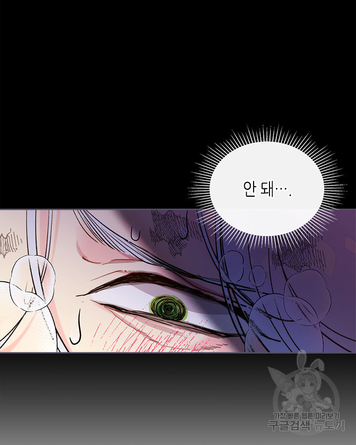 1638062227459tsu87wjqrx8.jpeg
