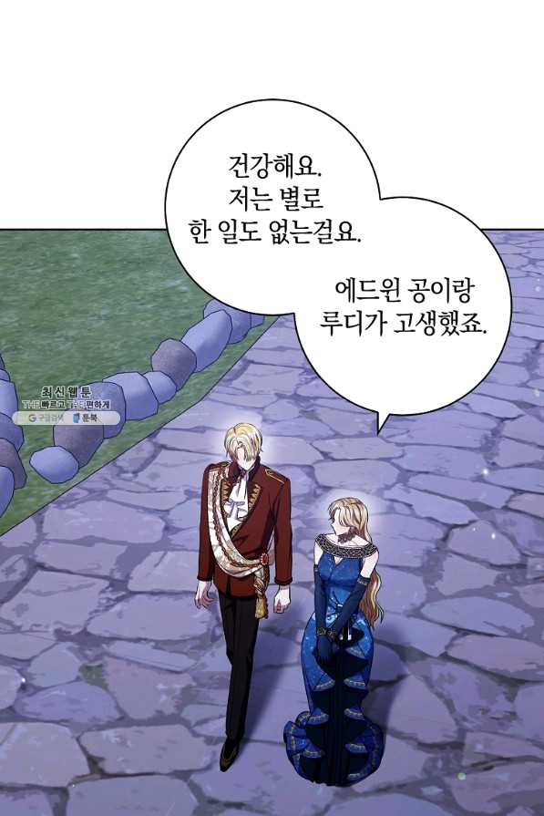 1638059421426hh83m8syqf.jpeg