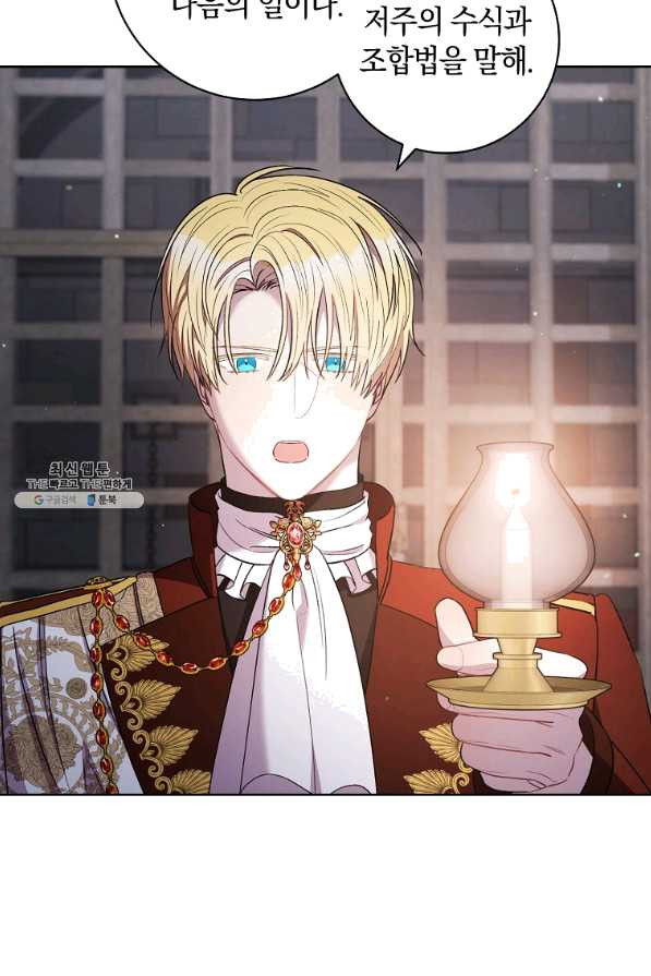 1638059432481ty42g2u4bzr.jpeg