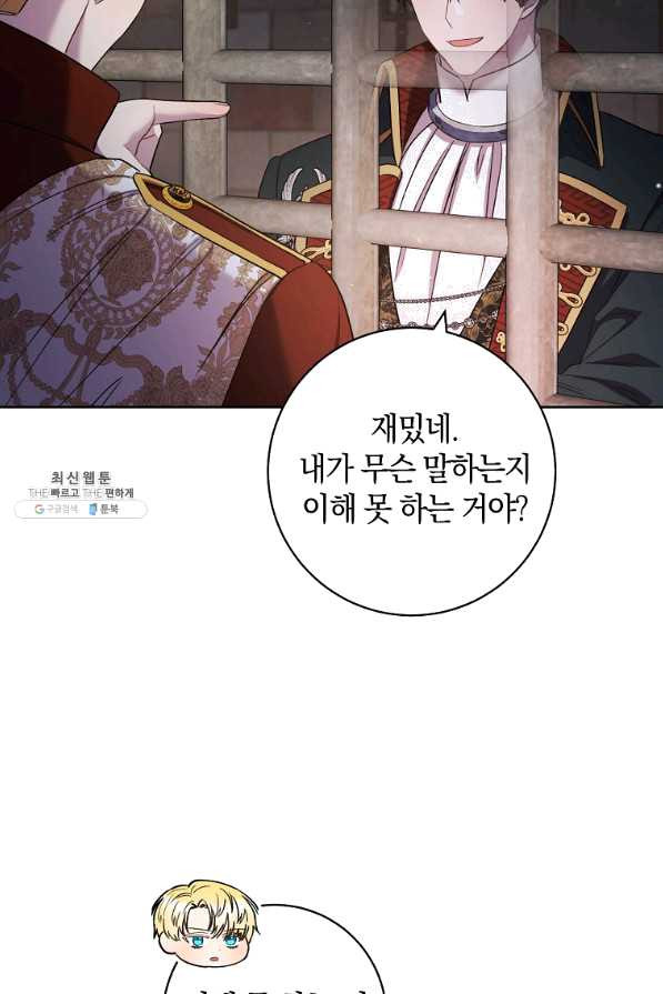 16380594327967cy9mstwn8s.jpeg