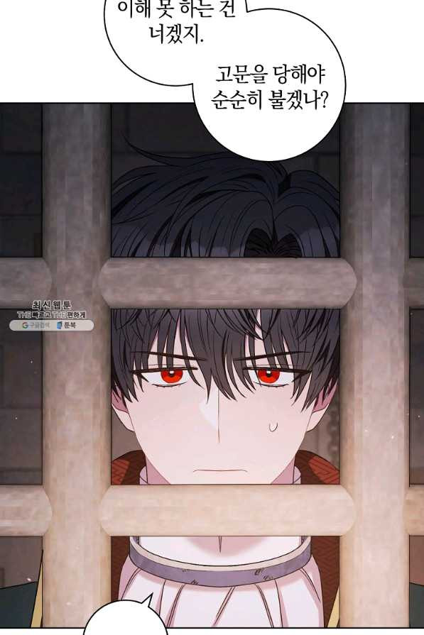 1638059432897s9kfxkpahj.jpeg