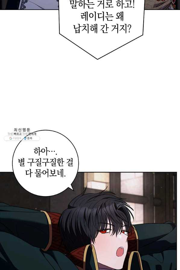 1638059433310swhqape0lw.jpeg