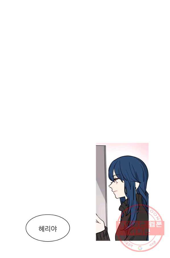 1638055967517ko8keut0wrk.jpeg