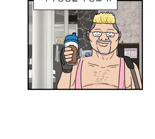 16380575216112trowgy1i26.jpeg