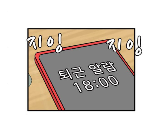 1638057525096hes3yg9k5je.jpeg