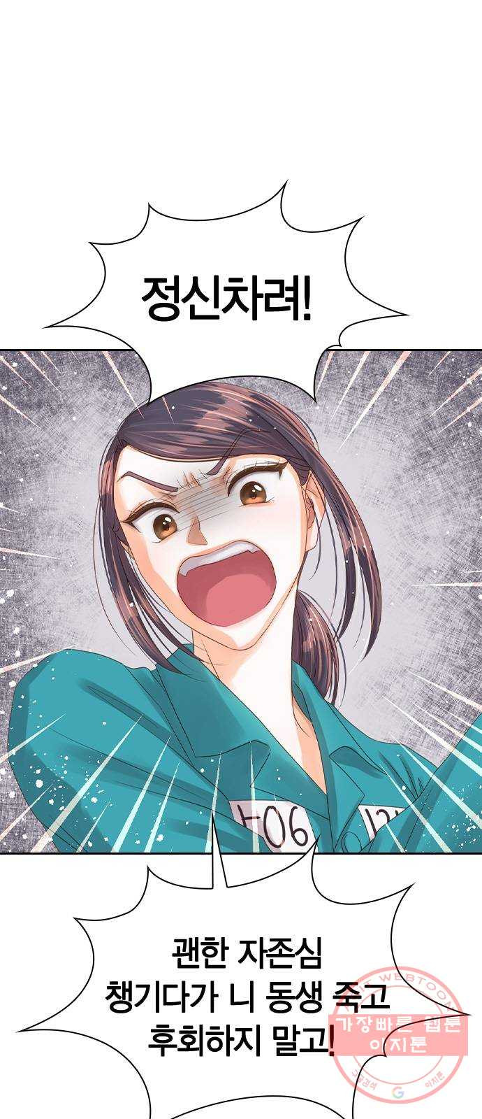 1638060729727xah7xxpeuug.jpeg
