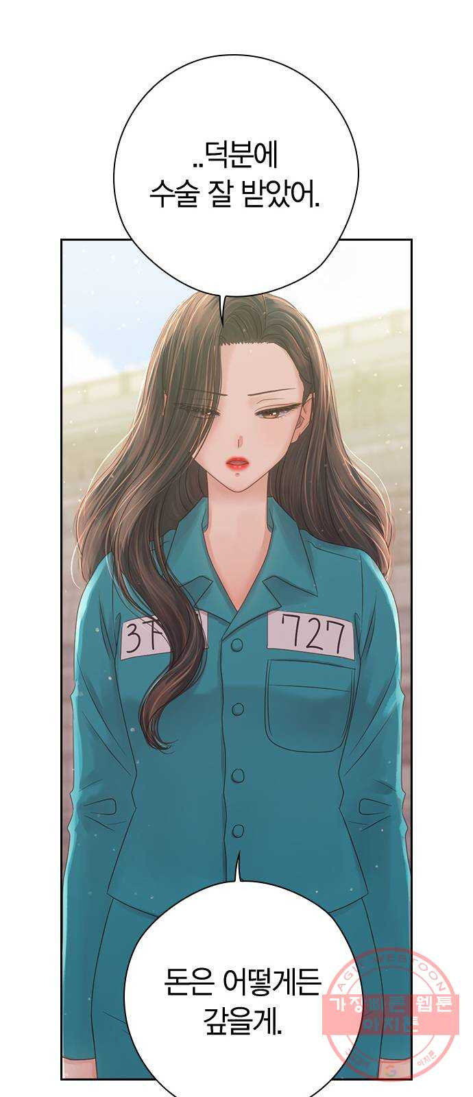 1638060730554a3ghjjujyc.jpeg