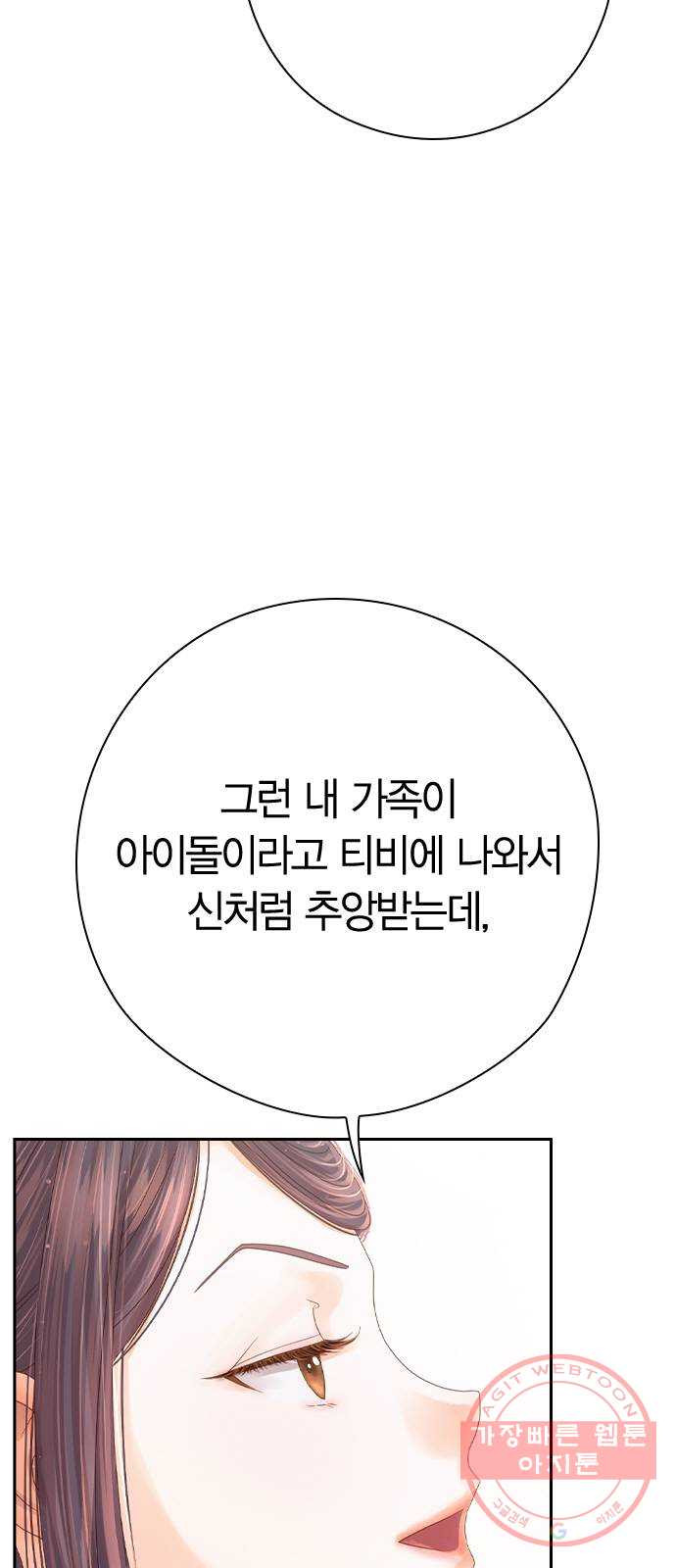 16380607314778ncmpw3jh7i.jpeg