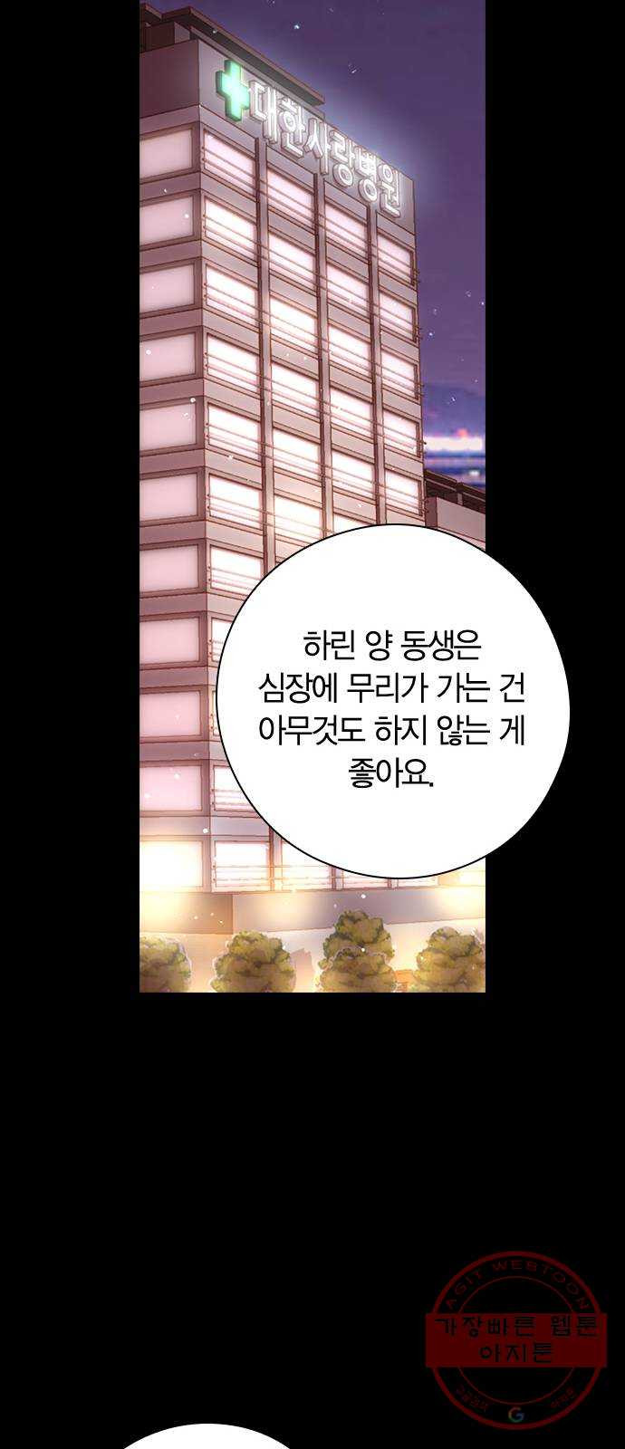 1638060732414n9hqld9wycp.jpeg
