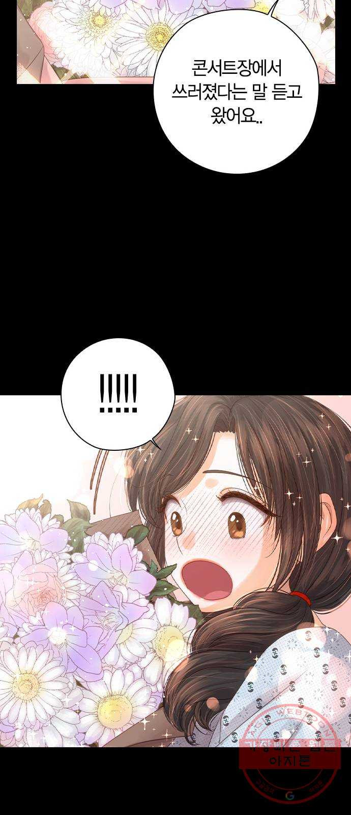1638060733452lg685c80myd.jpeg