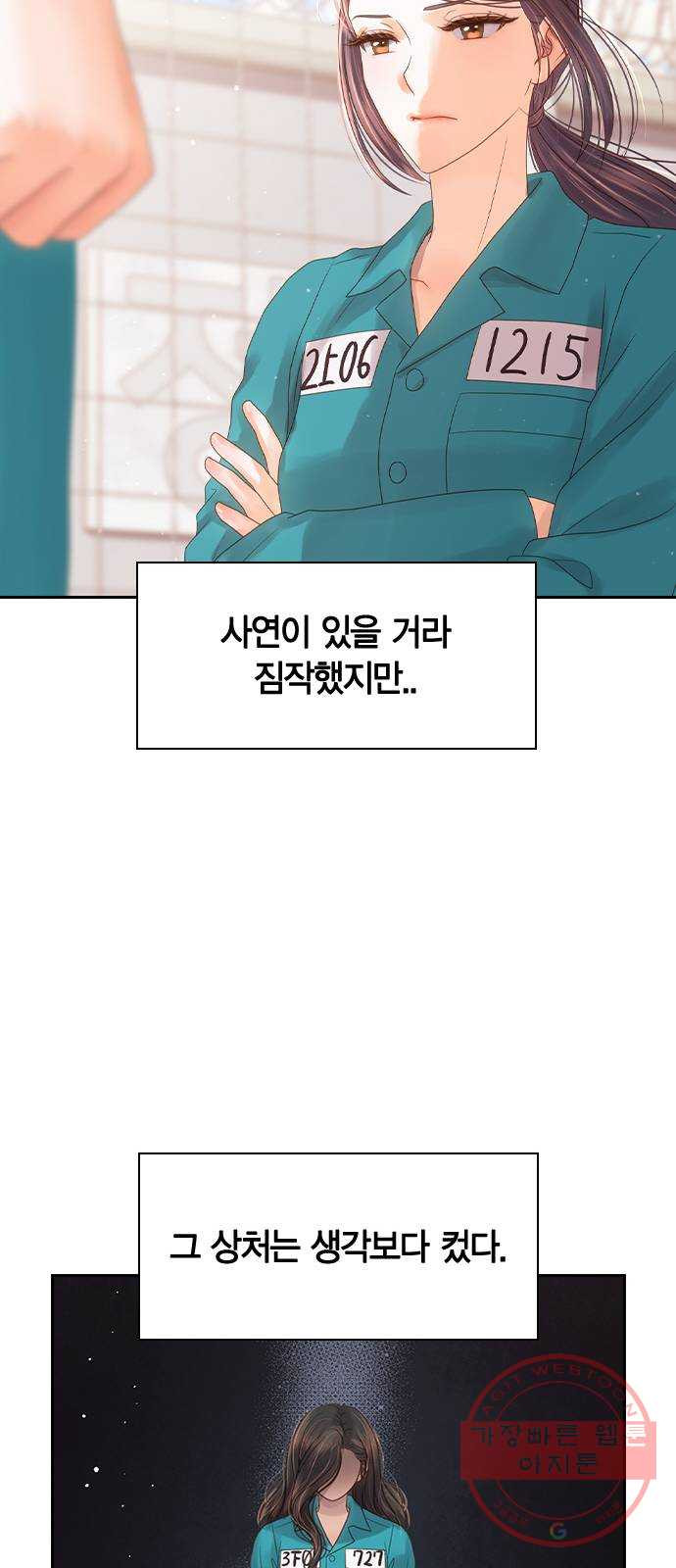 1638060739880isqmhes7kkb.jpeg
