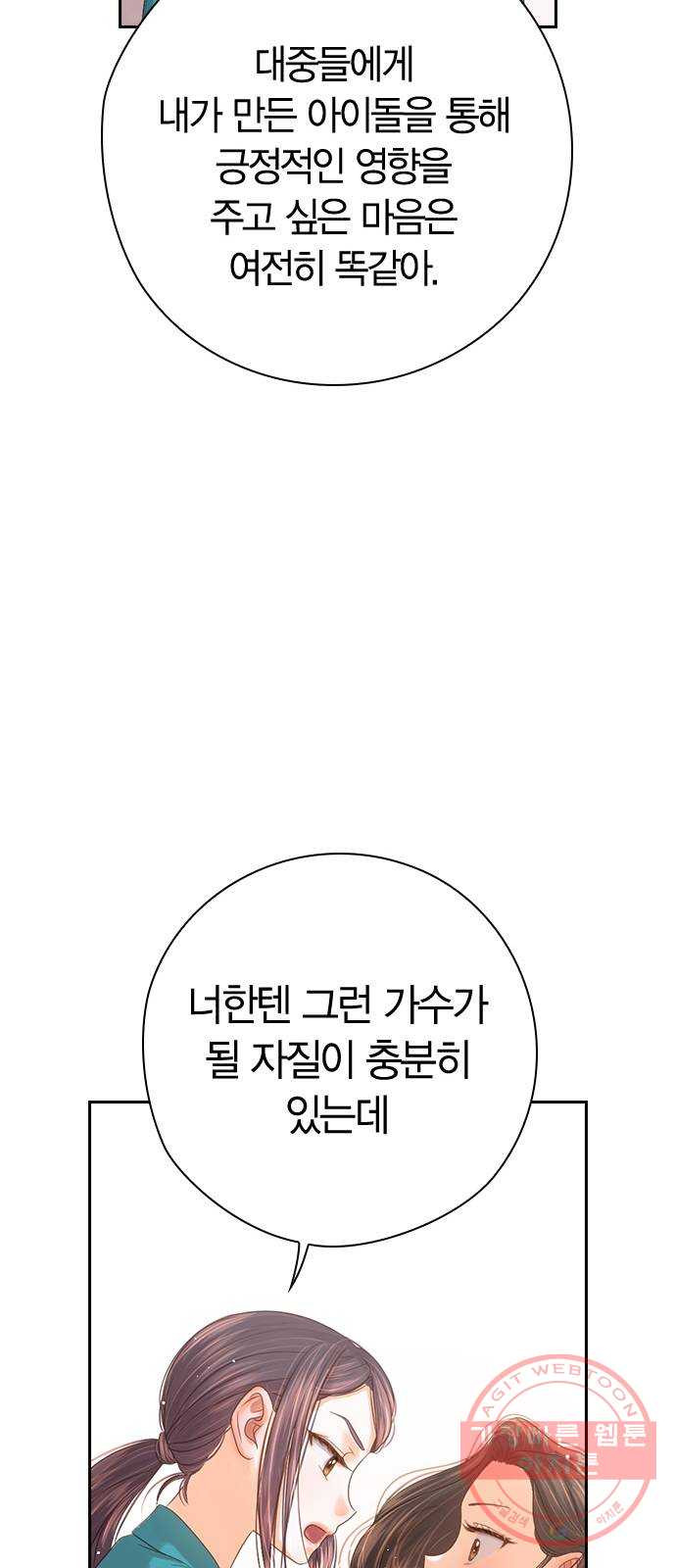 1638060740897310cfkmqivx.jpeg